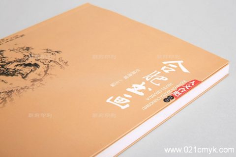 合肥書畫印刷